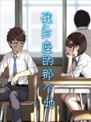 宇宙骑士漫画原作资讯配图